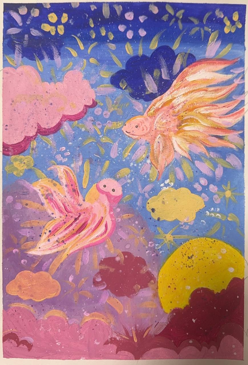 夢幻生物