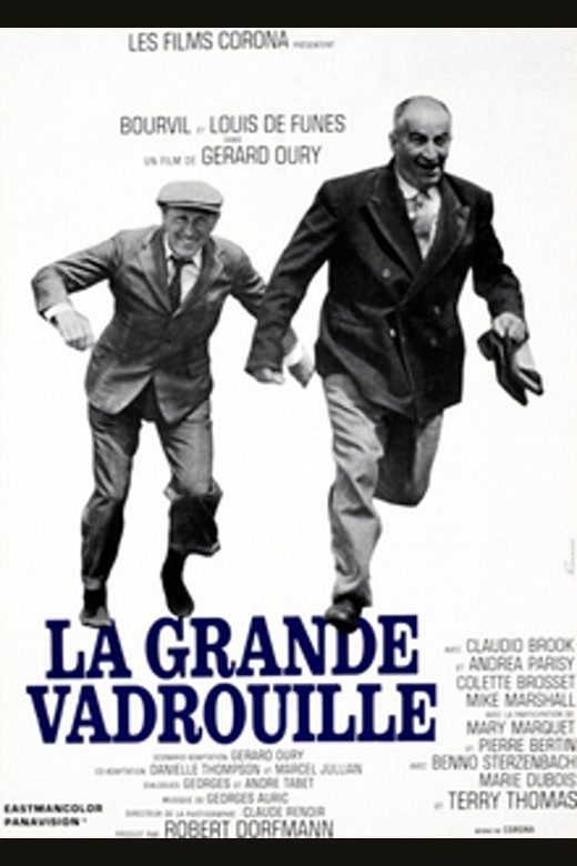虎口脱险 La Grande Vadrouille poster