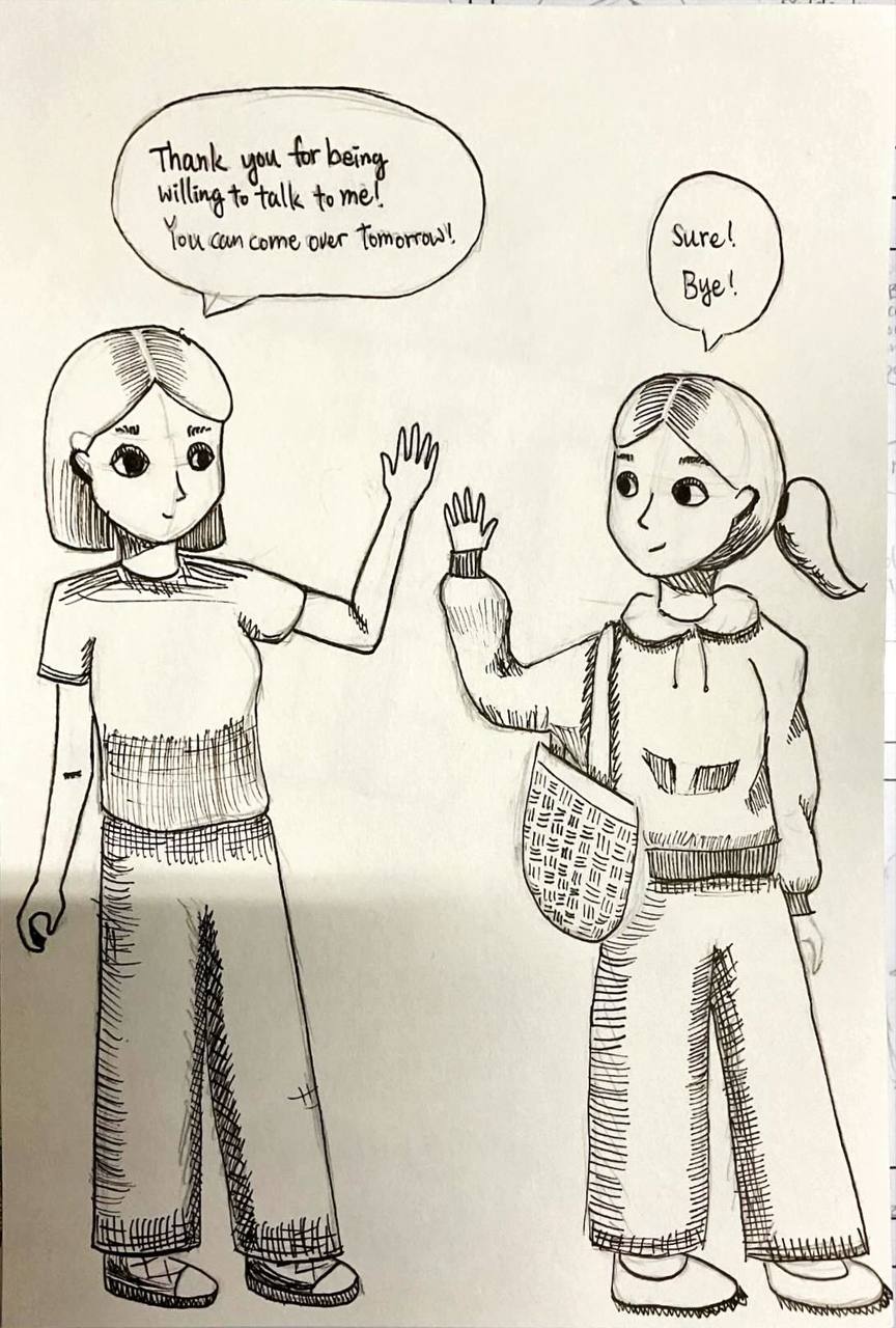 告別 — Thank you for talking to me!